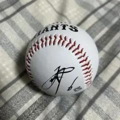 GIANTS サイン入りホワイトボール