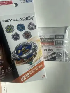 Item thumbnail for item 0bb12d95-607b-4154-9087-f7bf84694573