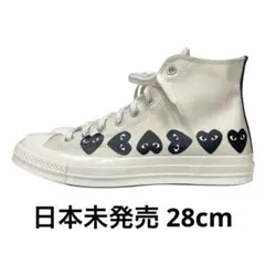 希少 新品 コンバース PLAY コムデギャルソン ct70 ホワイト 28cm