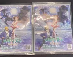 FFX-2 ユウナ スリーブ 55枚入り FF10 未開封① - メルカリ