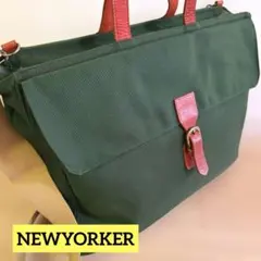 Item thumbnail for item 625fdc8d-6f92-4871-8527-c11de686e071