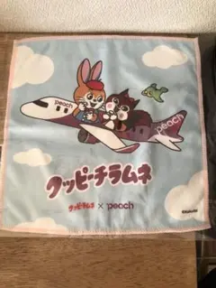 クッピー・チラムネ x peach ハンカチ