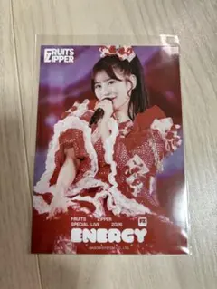 FRUITSZIPPER 月足天音 ENERGY開催記念すきくじ - メルカリ