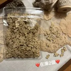 ＊ポリマークレイ＊樹脂フレーク【ジンジャーマン】約10g②【在庫2個】