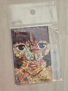 Item thumbnail for item 2c9a8aec-fdd3-4557-b069-03e25de56d78