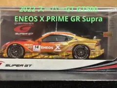 Spark ENEOS X PRIME GR Supra 2022 スーパーGTのサムネイル