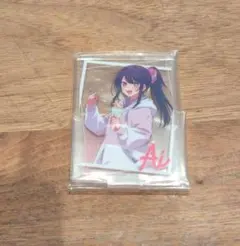 推しの子　星野アイ　　アクリルスタンド