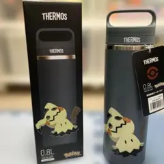 ミャクミャク Hydro Flask ブラック 万博 タンブラー 水筒 - メルカリ