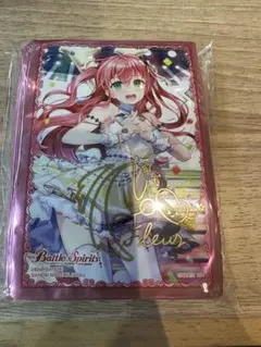 FK様 リクエスト 2点 まとめ商品