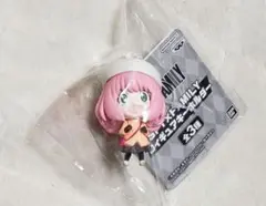 スパイファミリー SPY×FAMILY フィギュアキーホルダー アーニャ