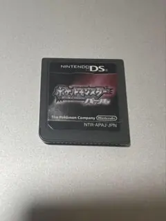 ポケットモンスター パール