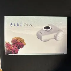 Item thumbnail for item 0b4fff67-b93b-4002-bfb6-f12cb013db65