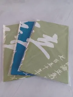 motokin様 リクエスト 2点 まとめ商品