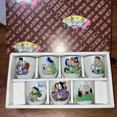 七福神 ぐい呑み お猪口 7点セット - メルカリ