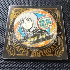 2026年最新】菊地原士郎の人気アイテム - メルカリ