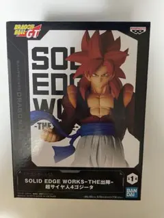 ドラゴンボール超サイヤ人4ゴジータ