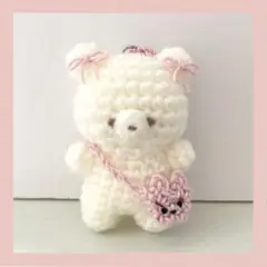 あみぐるみ リボンくまちゃん キーホルダー