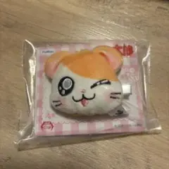 とっとこハム太郎 ハムちゃんずぬいぐるみヘアクリップ2 ハム太郎