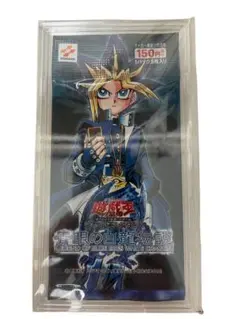 2025年最新】遊戯王 絶版 boxの人気アイテム - メルカリ