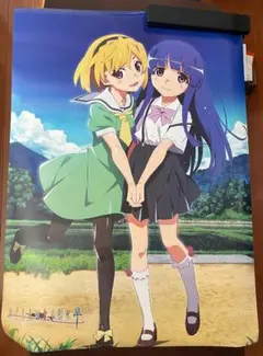 2026年最新】ポスター ひぐらしのなく頃にの人気アイテム - メルカリ