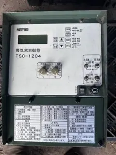 送料込】NORITZ ガステーブル NLW2261TCBSGR - メルカリ