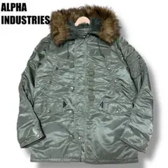 希少 ALPHA INDUSTRIES 55周年 N-3B フライトジャケット