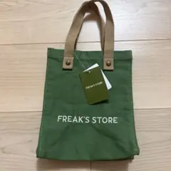 新品FREAK'S STORE トートバッグ グリーンのサムネイル