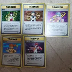 ポケモンカード