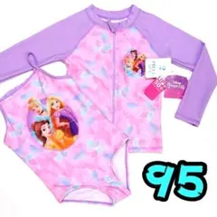 【新品】プリンセス　ディズニー　水着　ラッシュガード　2点セット　95　②