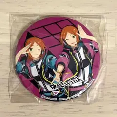 あんスタ スタライ 7th 缶バッジ 2wink