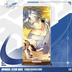 2025年最新】ファイノンの人気アイテム - メルカリ