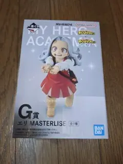 ヒロアカ　エリちゃん　フィギュア　一番くじ