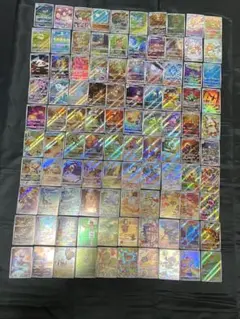 AR CHRのみ　まとめ売り　100枚セット　ダブり無し　ゼクロム　など　B