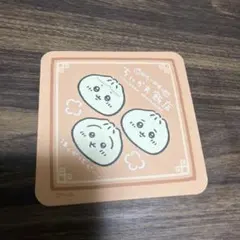 ちいかわ飯店　コースター
