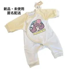 【新品・未使用・匿名配送】PEANUTS スヌーピー ロンパース 60〜70cm