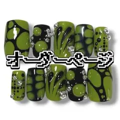 ネイルチップ 現品 y2k emo シズニルック - メルカリ