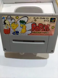 ポパイ POPEYE スーパーファミコンソフト SHVC-XI