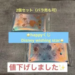 happyくじ　Disney マルチケース
