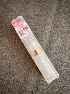 キャンメイク トゥインクルジュエリープランパー 02トゥインクルブルーのサムネイル
