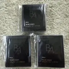 まーちん様 専用