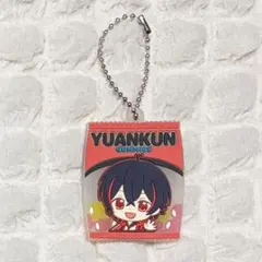 カラフルピーチ　ゆあんくん　第ニ弾　カプセルラバーマスコット2