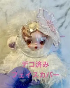 POPMART スカルパンダSKULLPANDA フェイス保護カバー