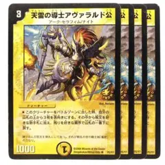 Rainmaker_cr7様 リクエスト 2点 まとめ商品