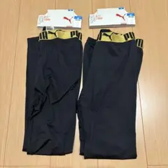 PUMA プーマ　裏起毛　タイツ　M 前閉じ