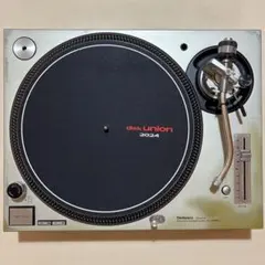 2026年最新】technics sl-1200 mk5の人気アイテム - メルカリ