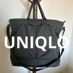 UNIQLO 2WAYユーティリティバッグ　旅行バッグ　グレー　ユニクロ