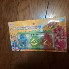 ヒーリングっど♡プリキュア エレメントボトルセット2