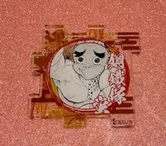 2025年最新】鋼鐵塚蛍の人気アイテム - メルカリ