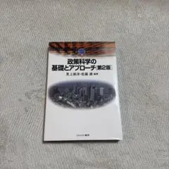 Item thumbnail for item d13df75e-d4f0-46d8-85c9-89f248349657