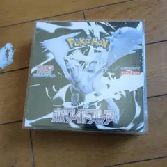 の*り様 ホワイトフレアBOXシュリンク付き